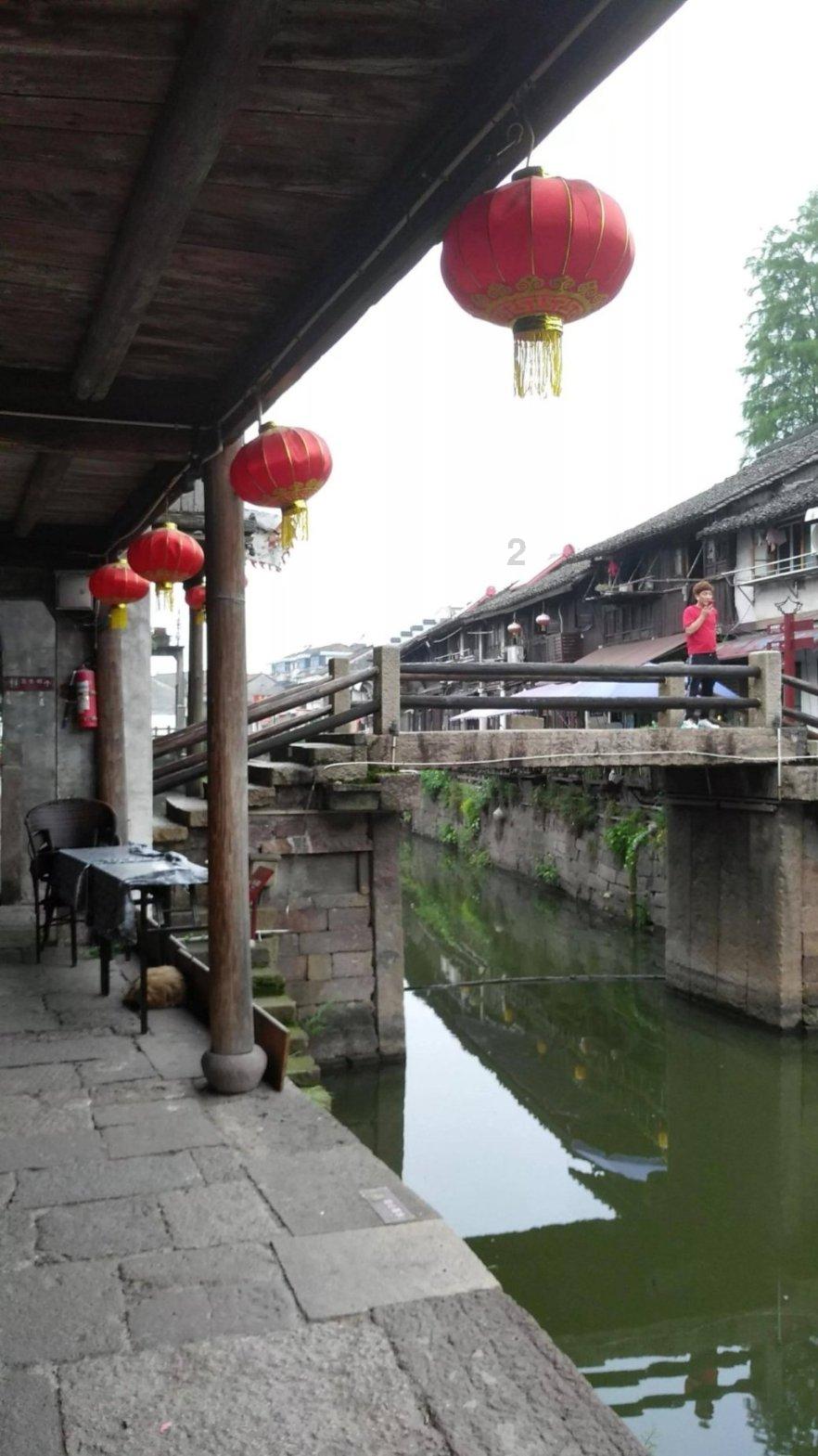 喝酒就上头！宋江题反诗，他日若遂凌云志，敢笑黄巢不丈夫游戏画面